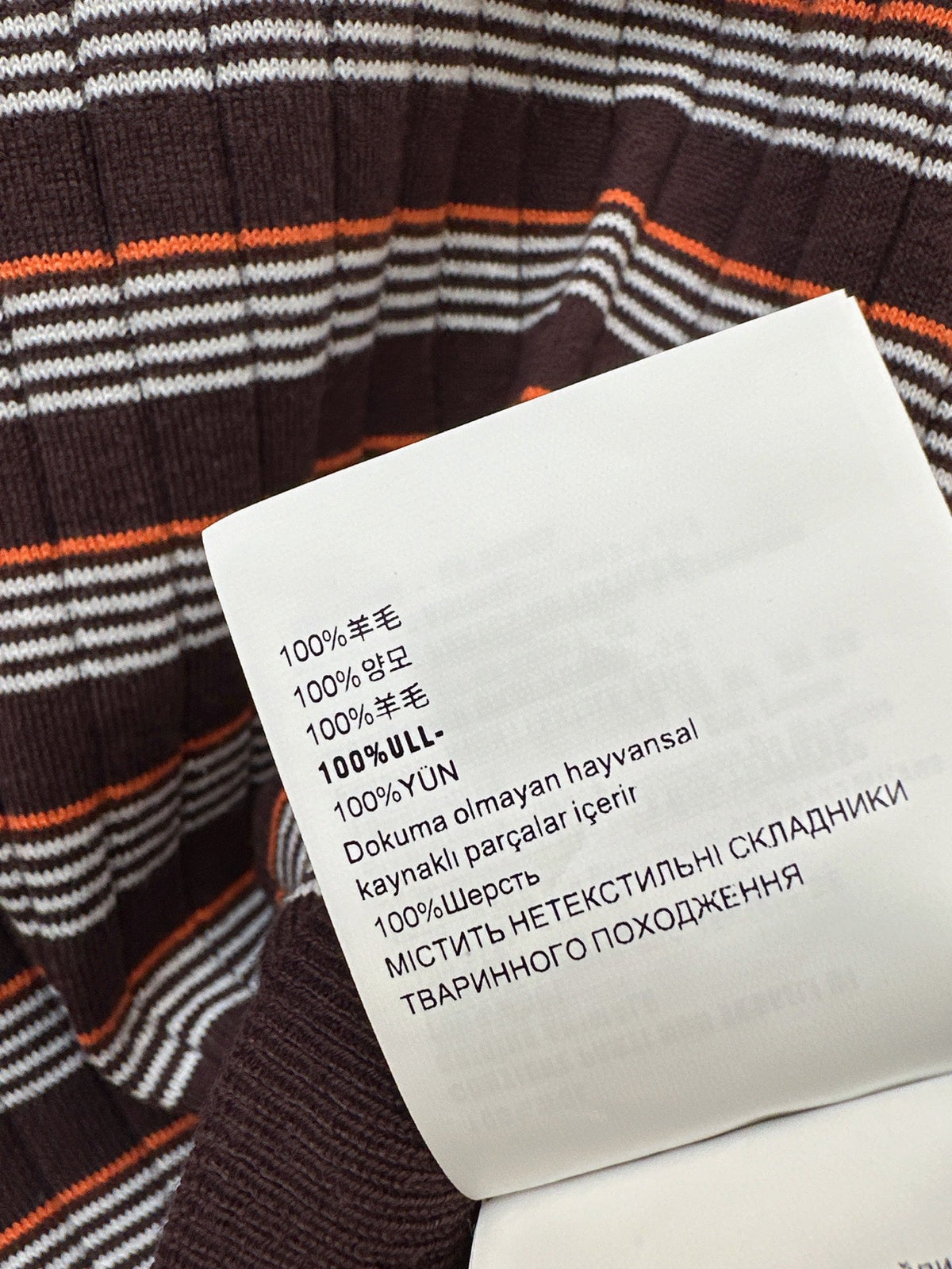 26FW New Striped Knit Polo π€