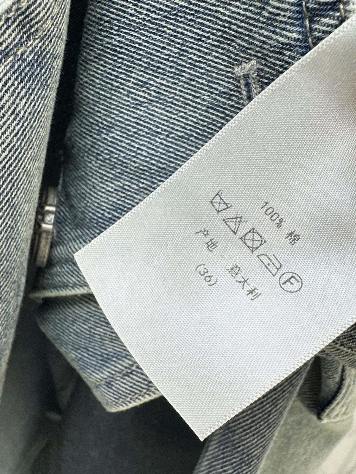 26FW New Double-Breasted Straight-Leg Jeans π©΅