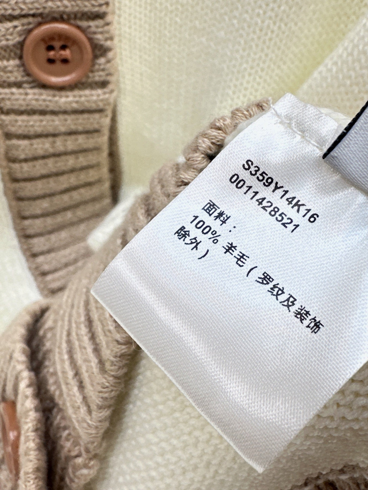 26FW New V-Neck Short-Sleeve Knit Top π€