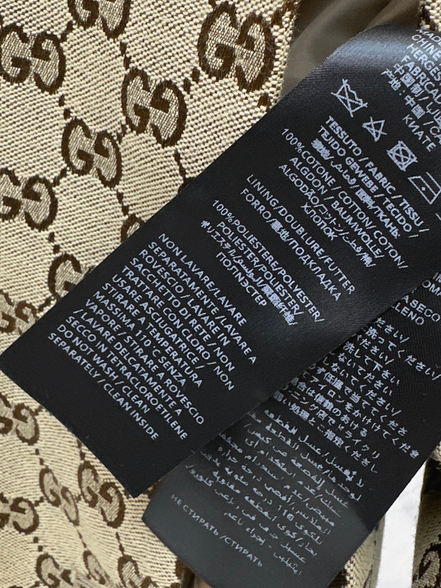 26FW New GG Jacquard Blazer with Lapel π€