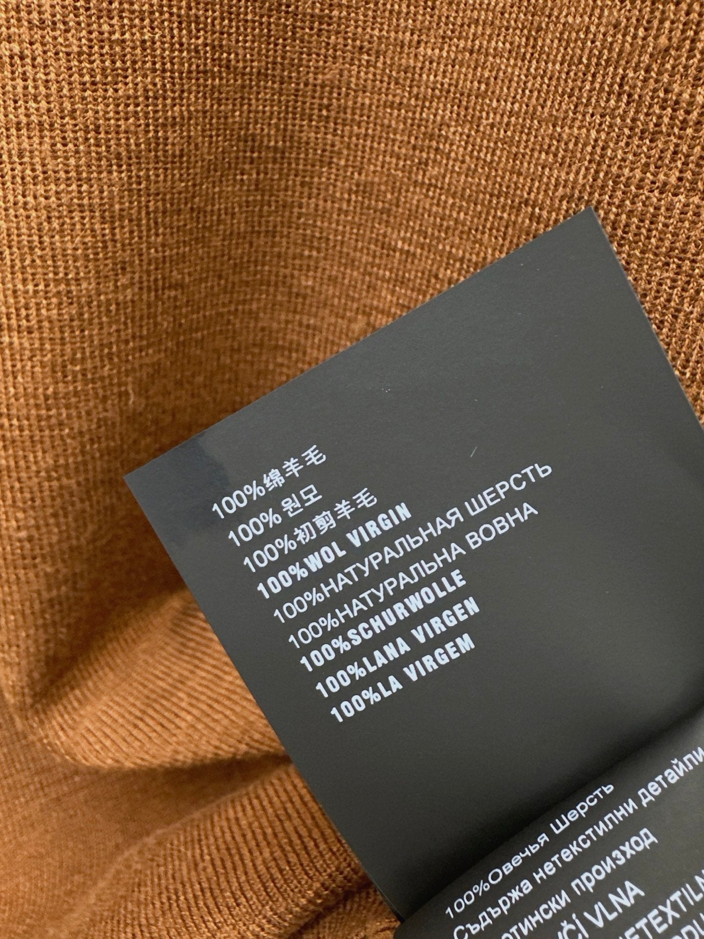 26FW New Long-Sleeve Knit Polo with Embroidered Letter Logo π€