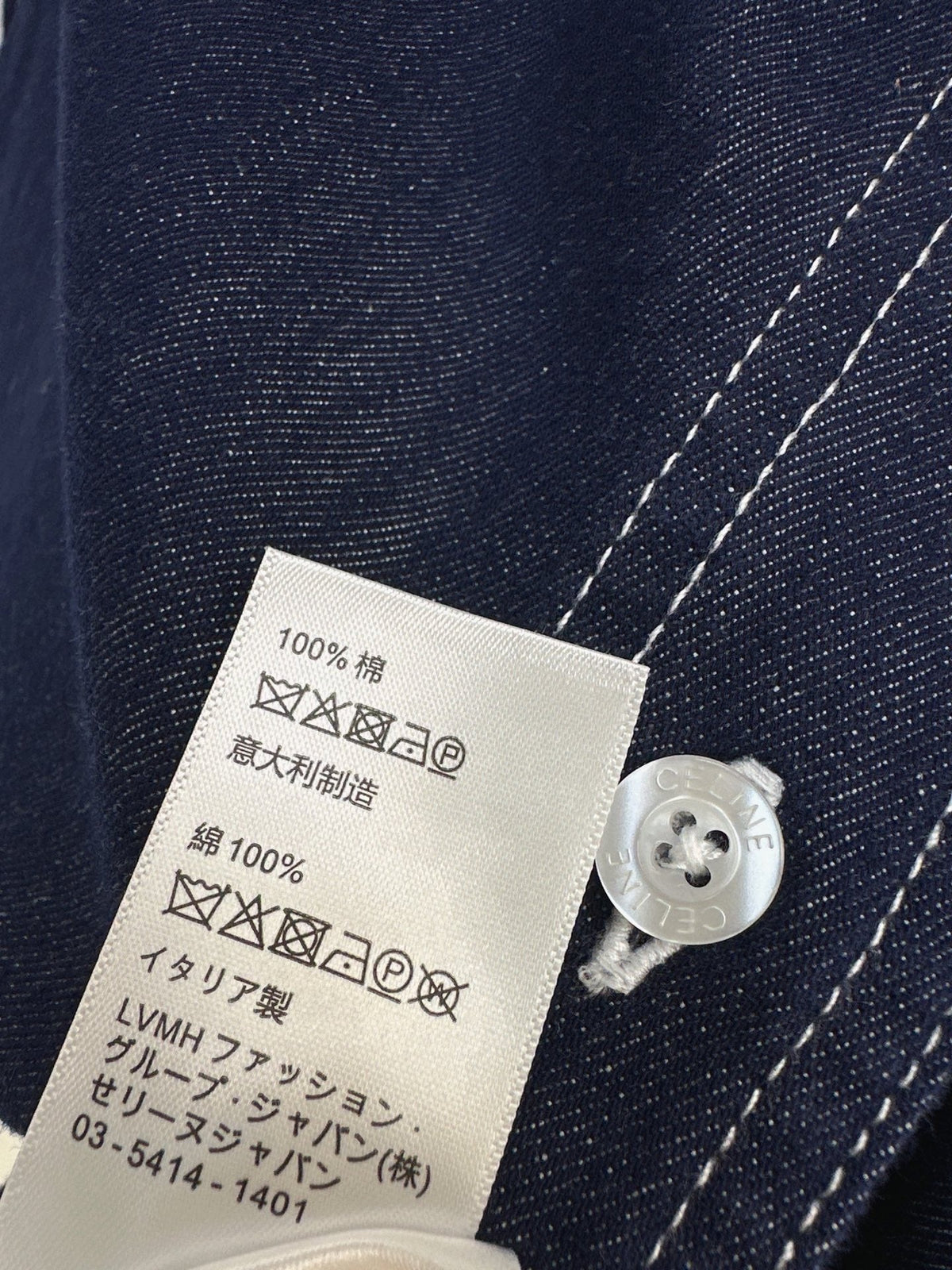 26FW New Triomphe Logo Embroidered Denim Dress π€
