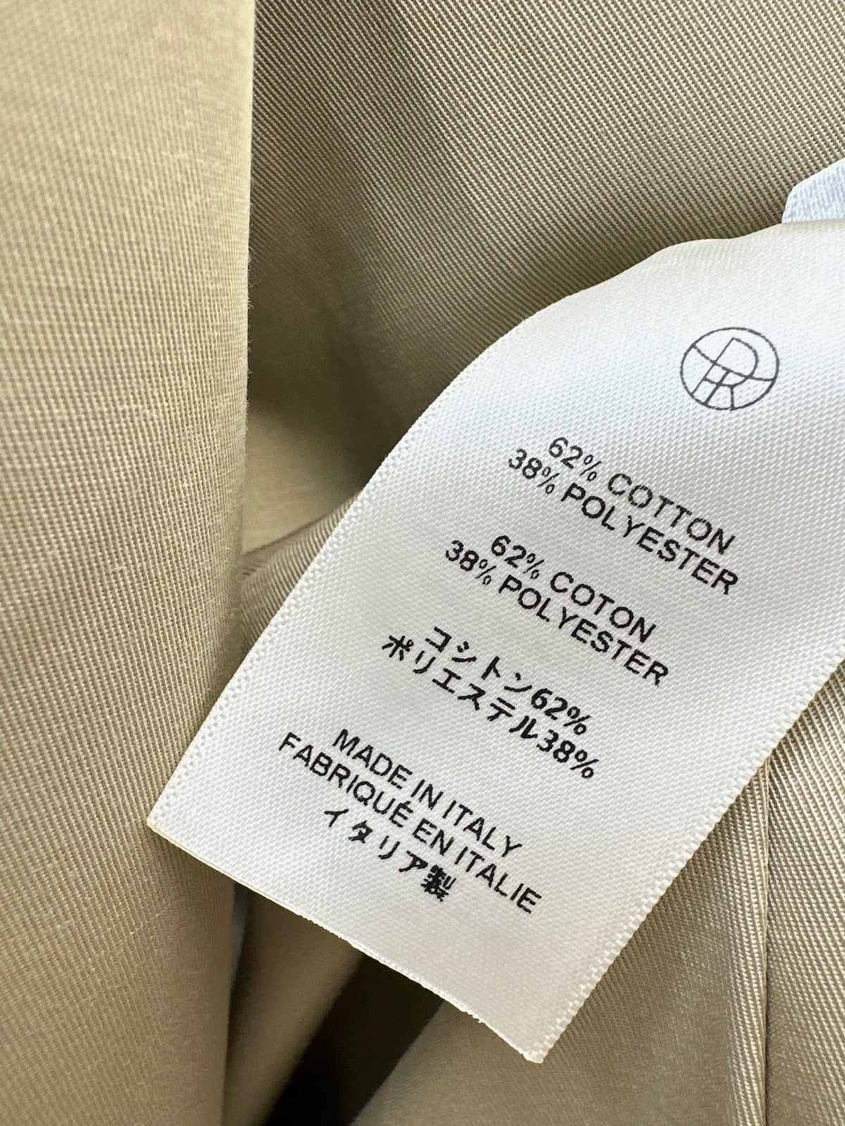 26FW New Reversible Long Trench Coat π€