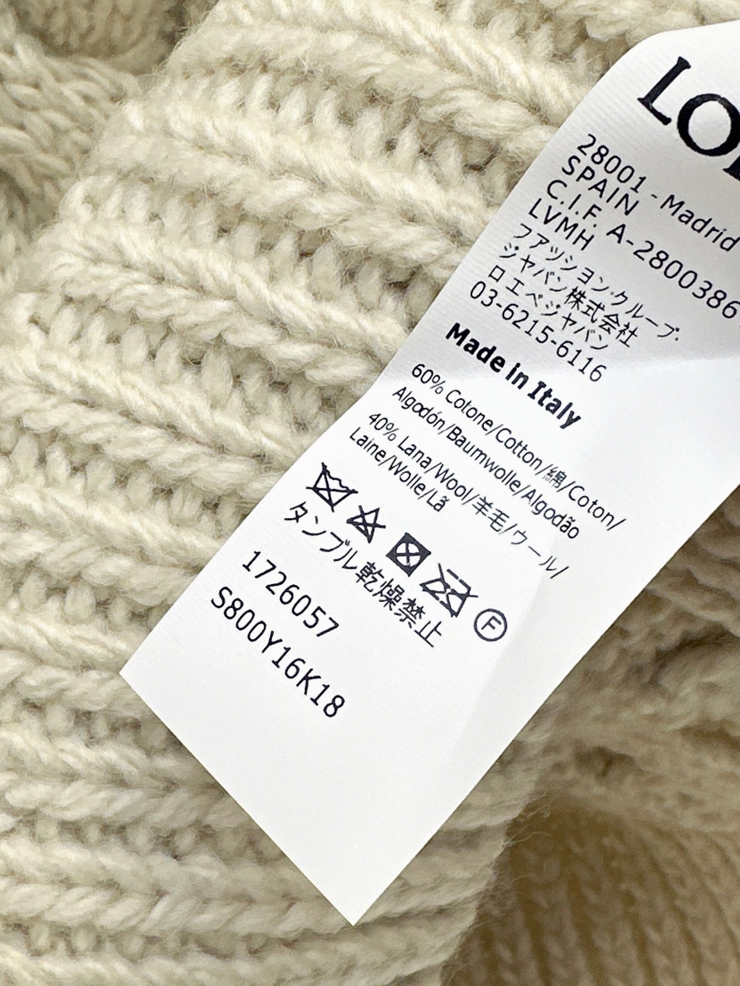 26FW New Cream Pullover Sweater with Woven Logo π€
