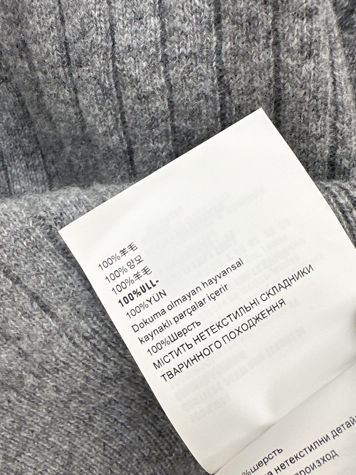 26FW New Wool Sleeveless Knit Vest π€