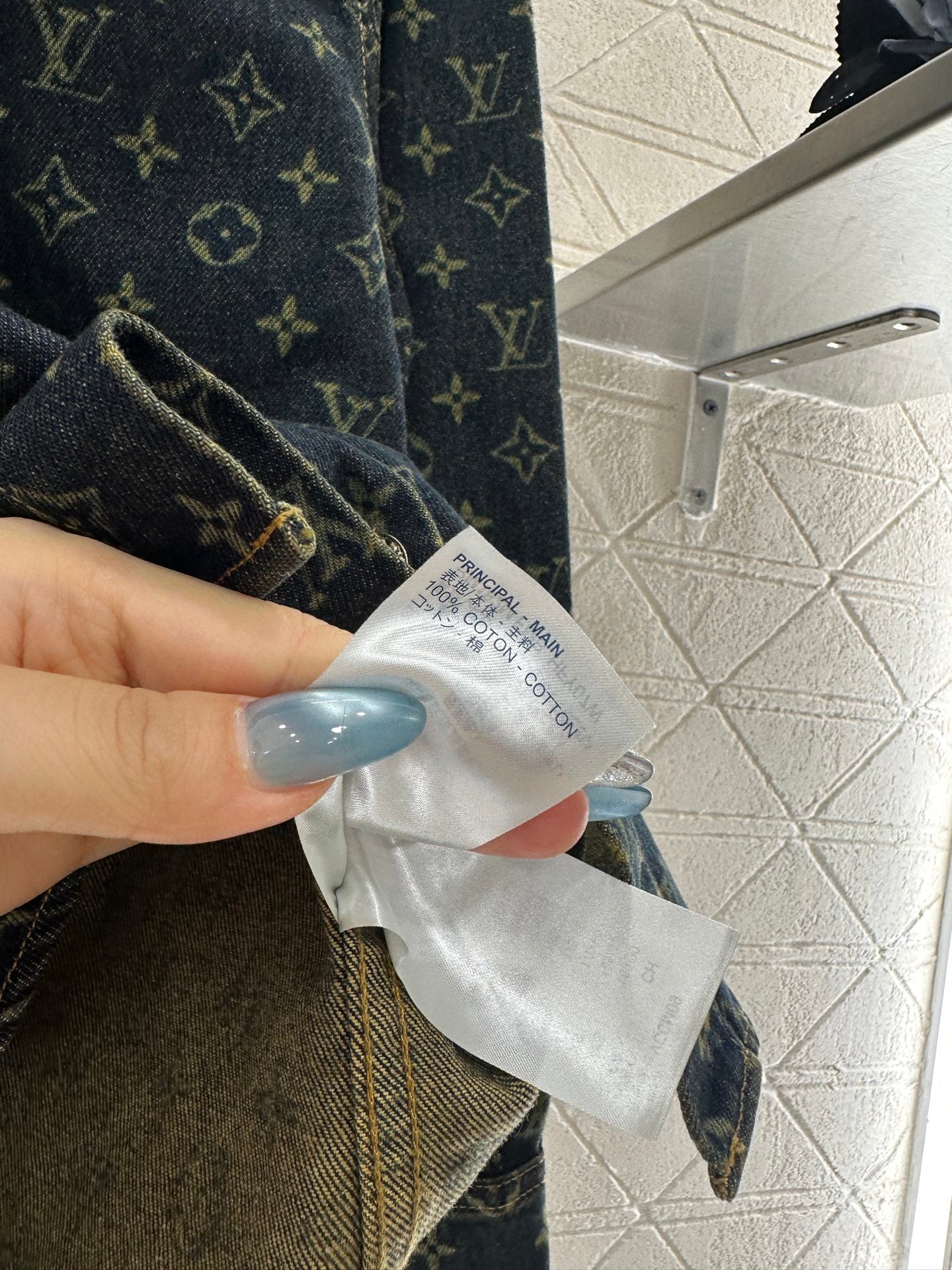 25fw denim jeans