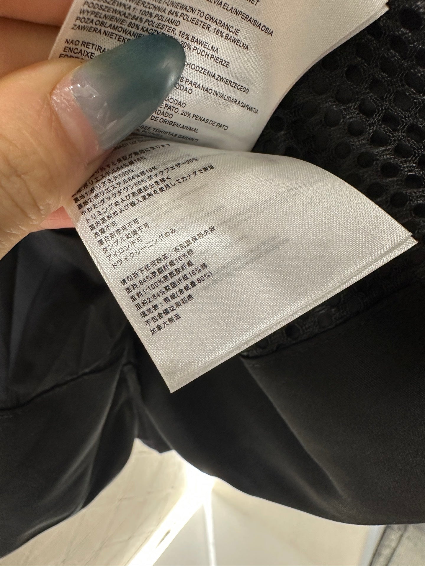 Detachable hooded waist down jacket