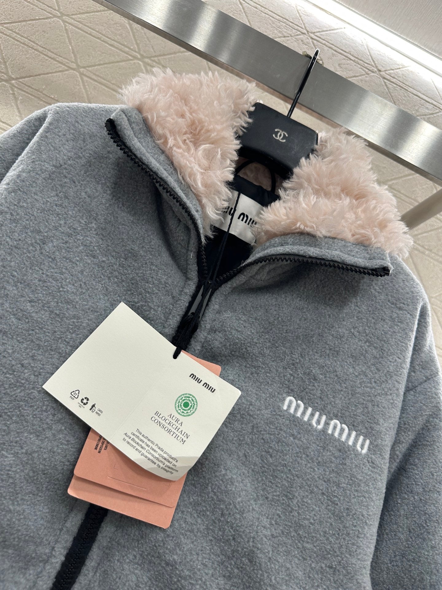 Zipper Teddy Jacket Down Jacket