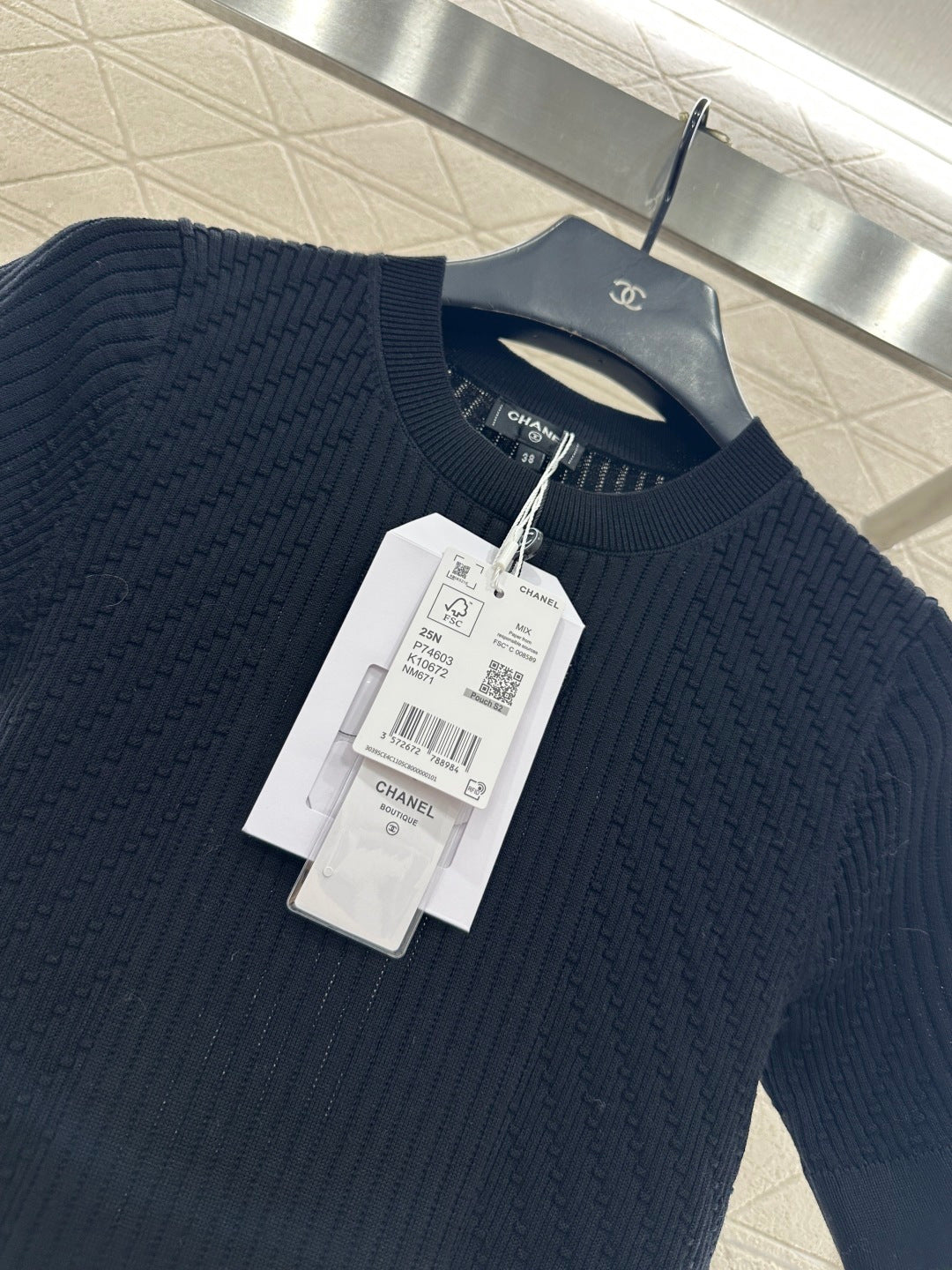Knitted Short-Sleeve T-Shirt