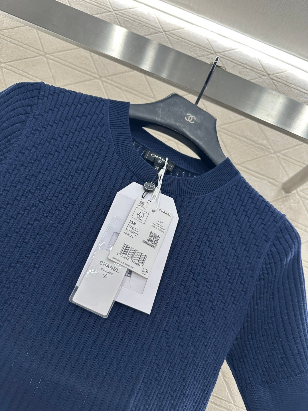 Knitted Short-Sleeve T-Shirt
