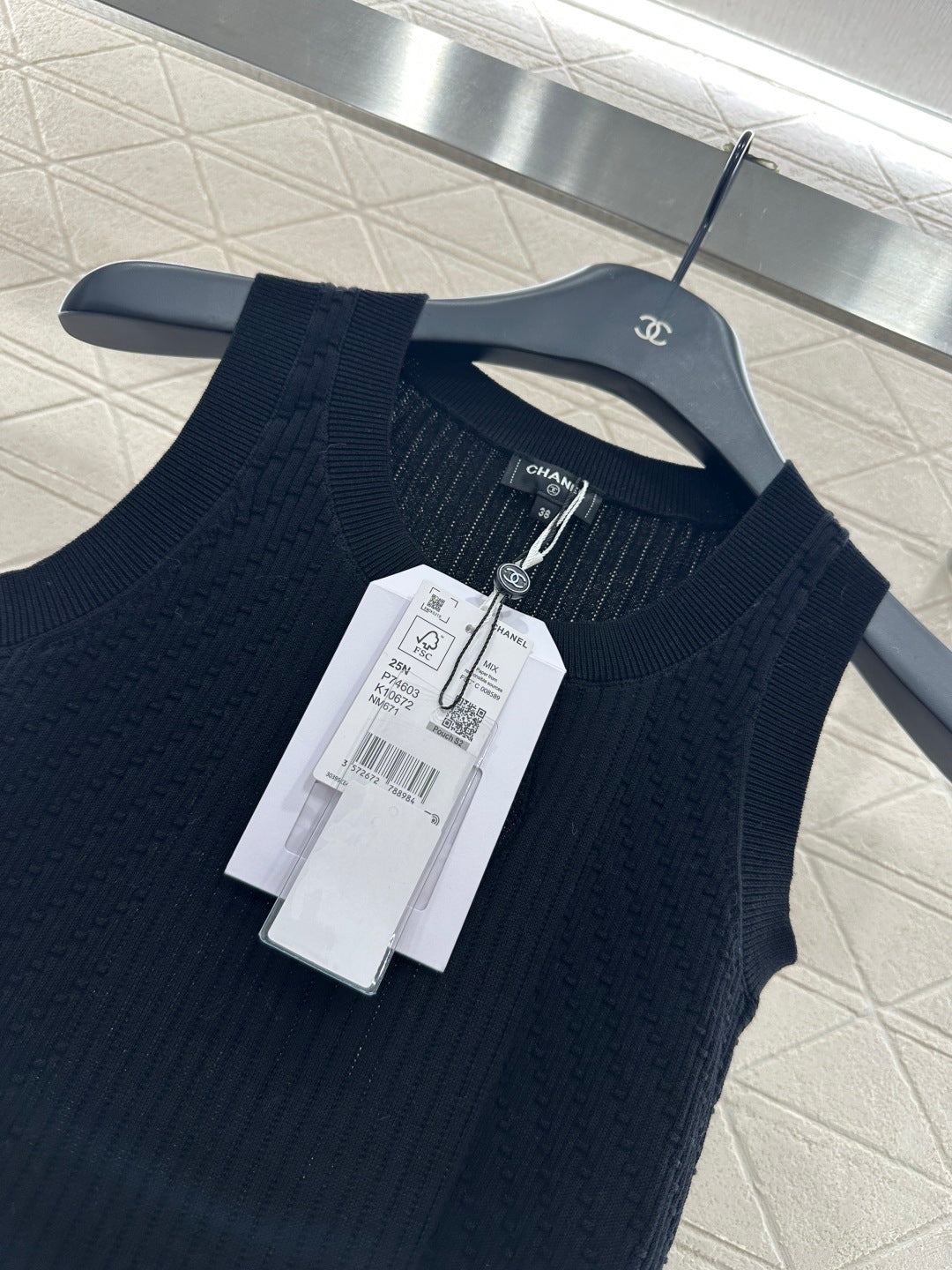 Knitted Vest