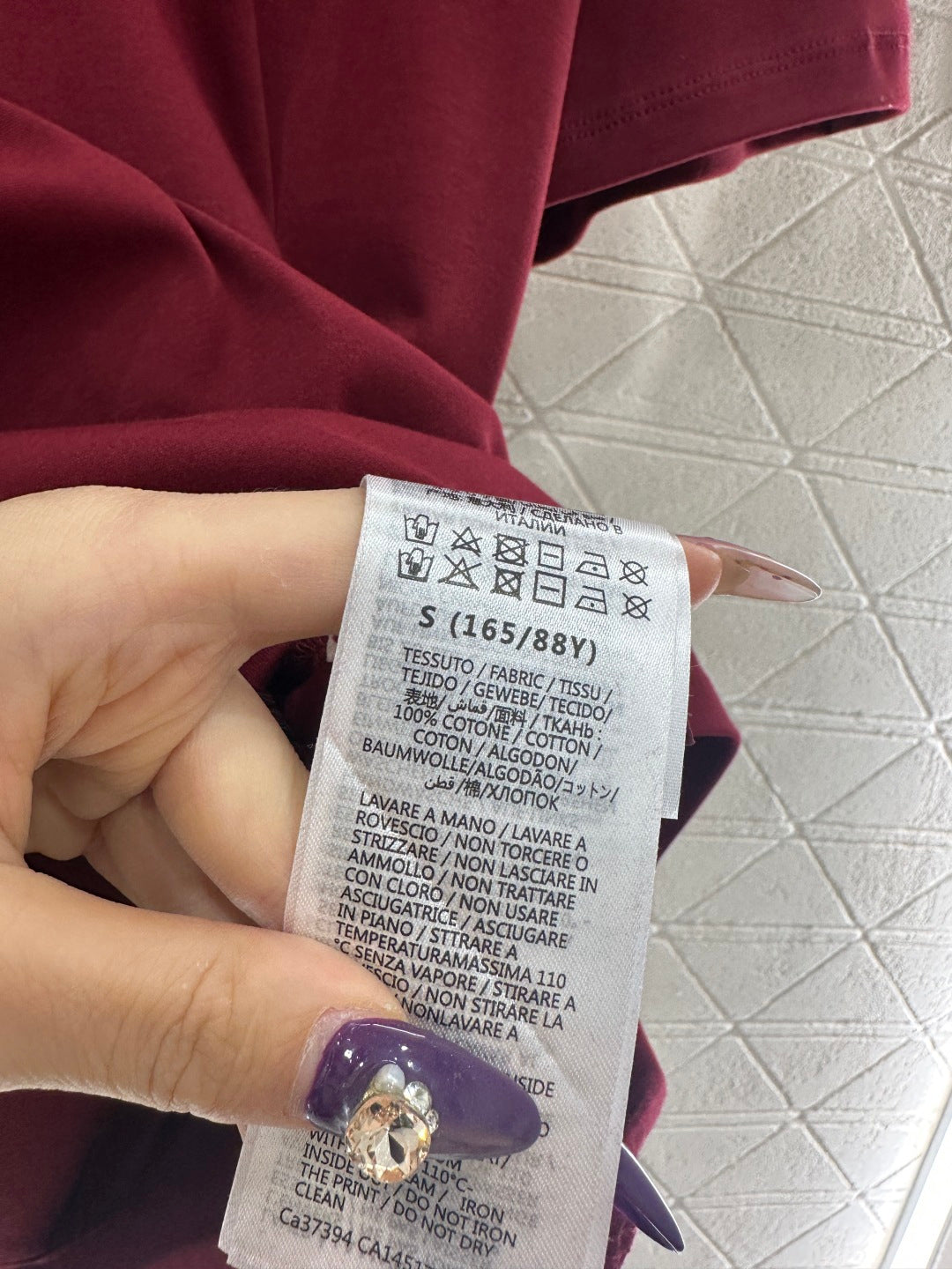 Embroidered Letter T-shirt