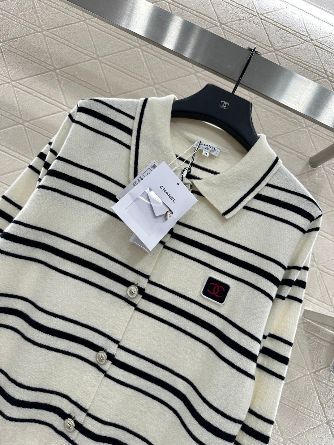 Striped Collared Knit Cardigan