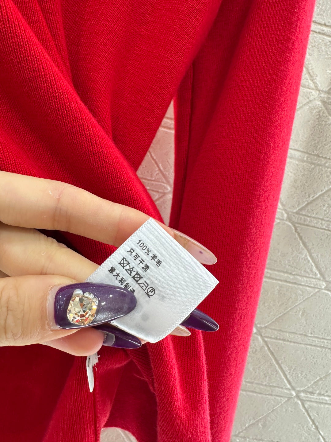 Logo Wool Base Layer Top