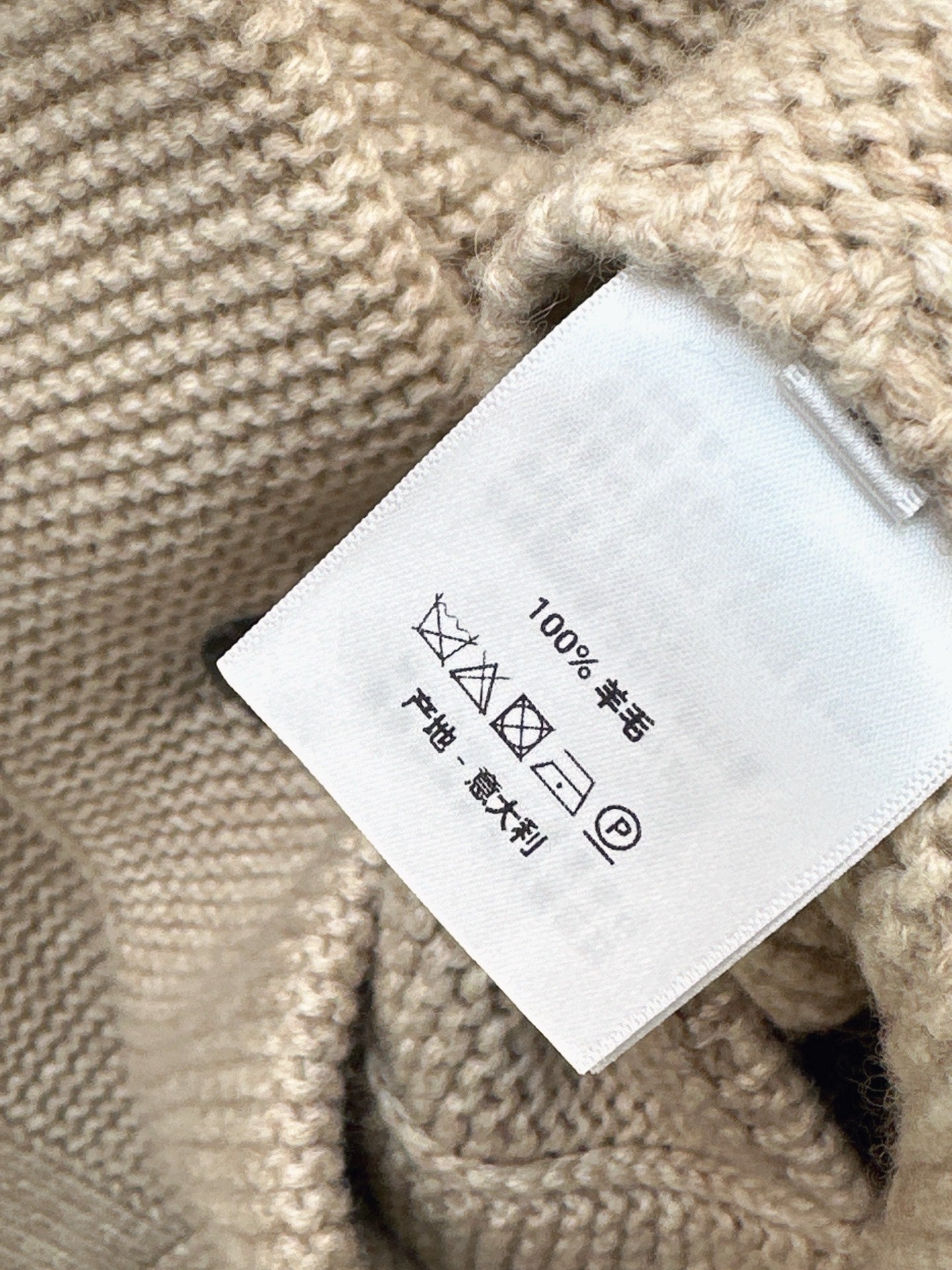 Relaxed V-neck Cardigan