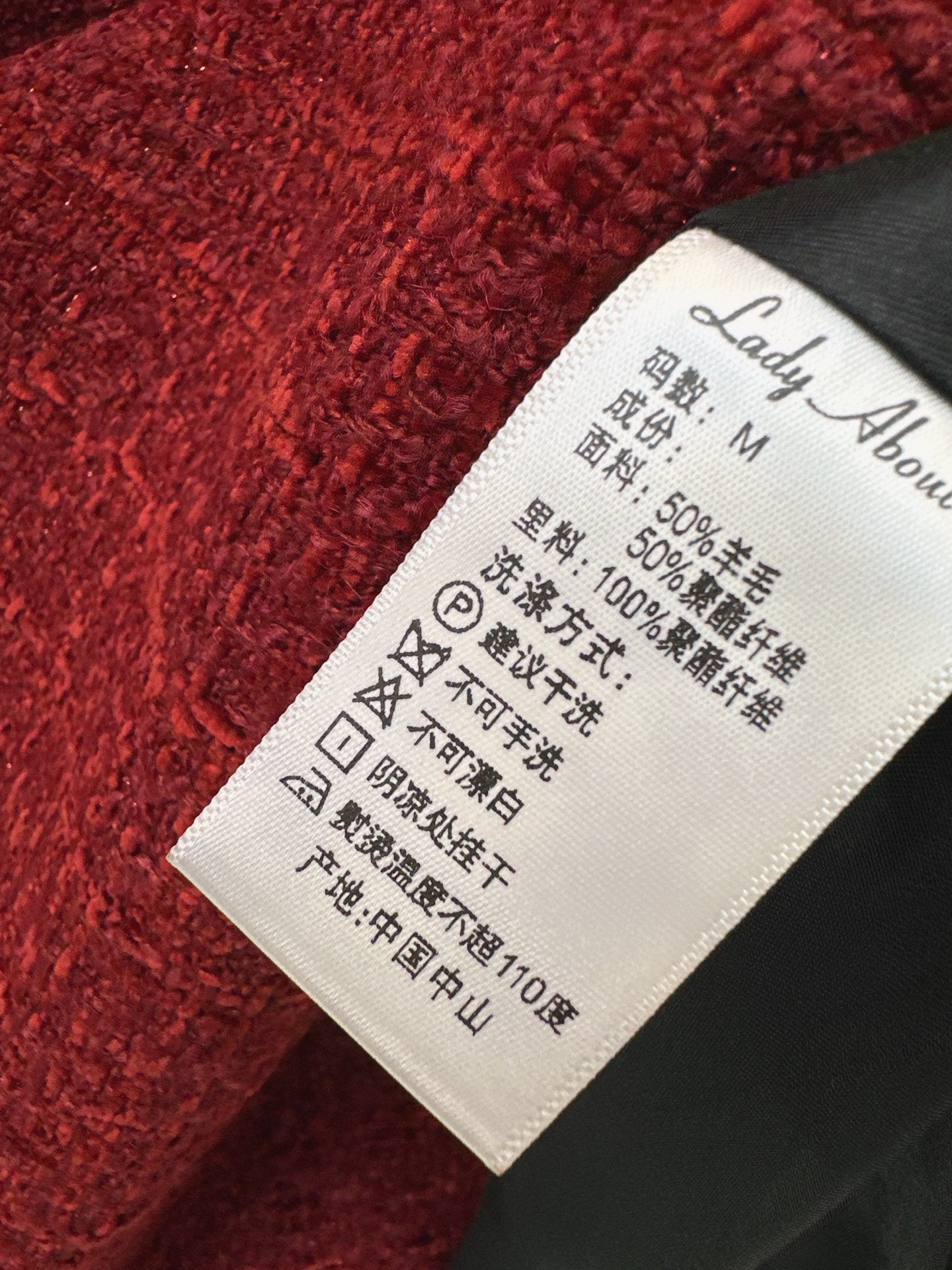 Mid-length side-slit skirt