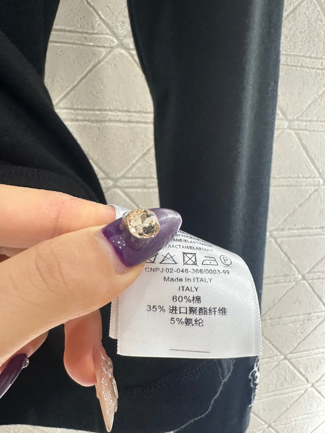 Embroidered Logo Base Layer Top