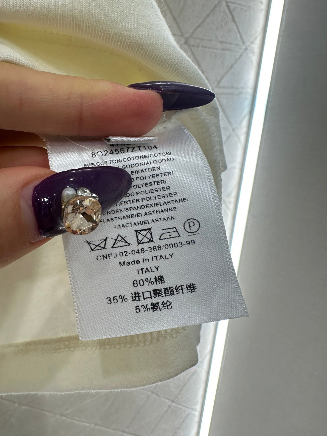Embroidered Logo Base Layer Top