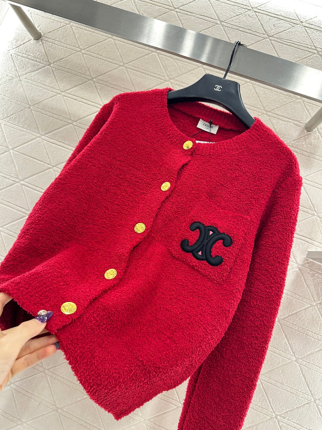 Knit Cardigan