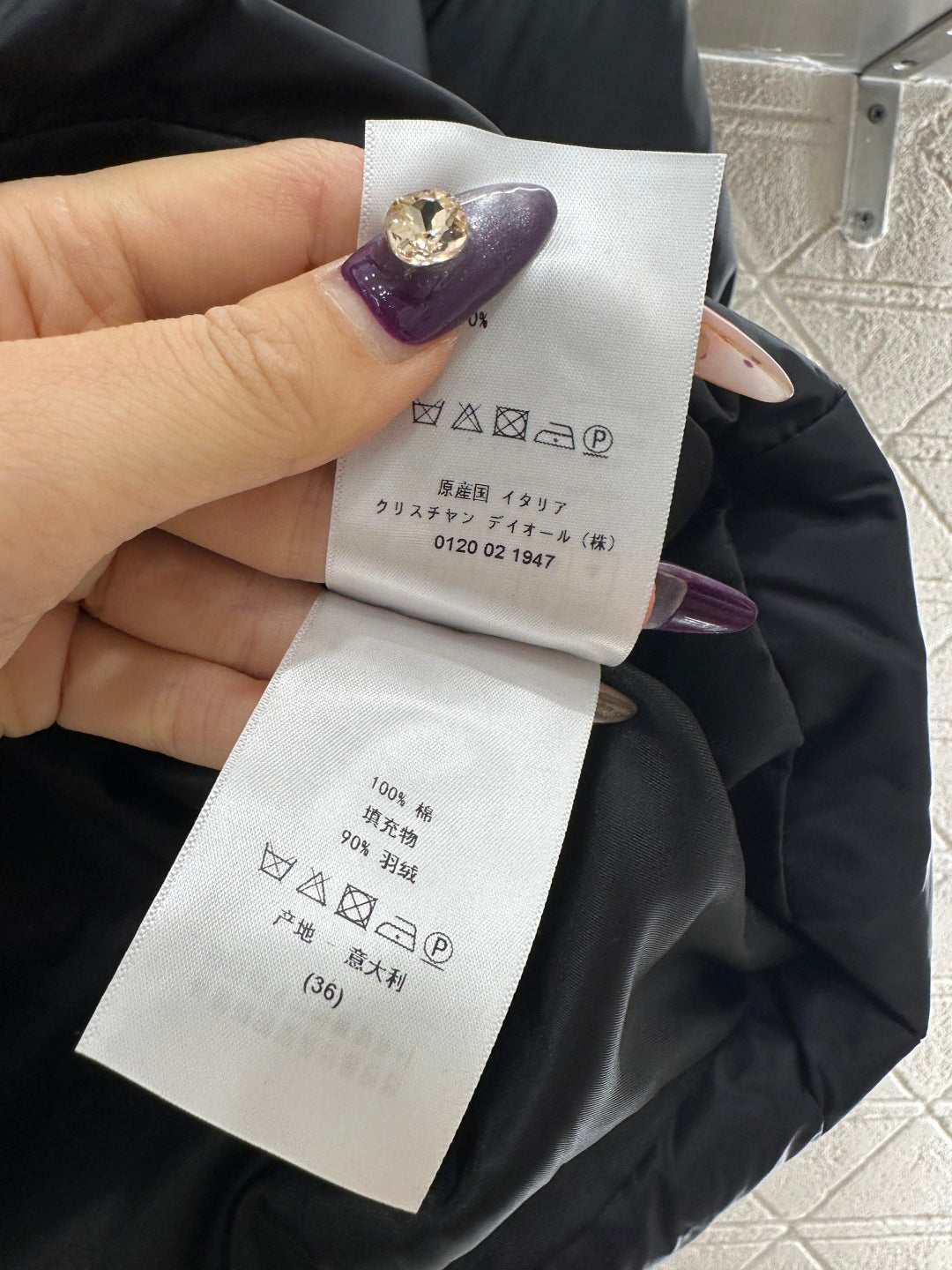 Detachable Down Jacket