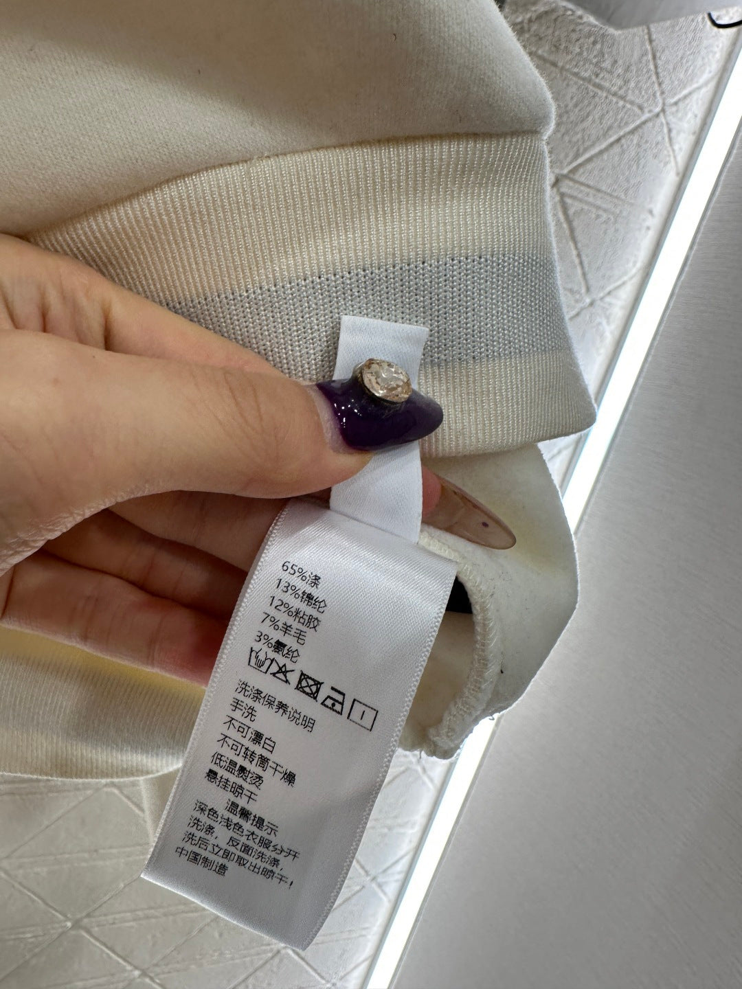 Lanterned Half-Open Placket Set