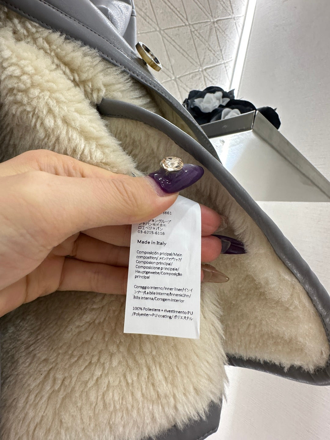 Eco-friendly Shearling Coat