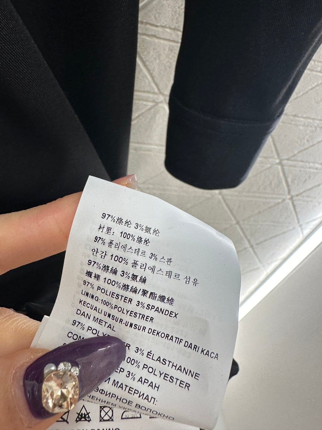 Located Shirt Dress with Belt