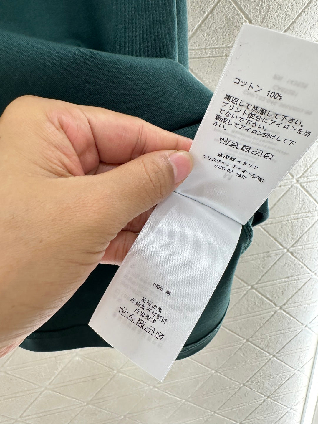 Embroidered Logo T-shirt