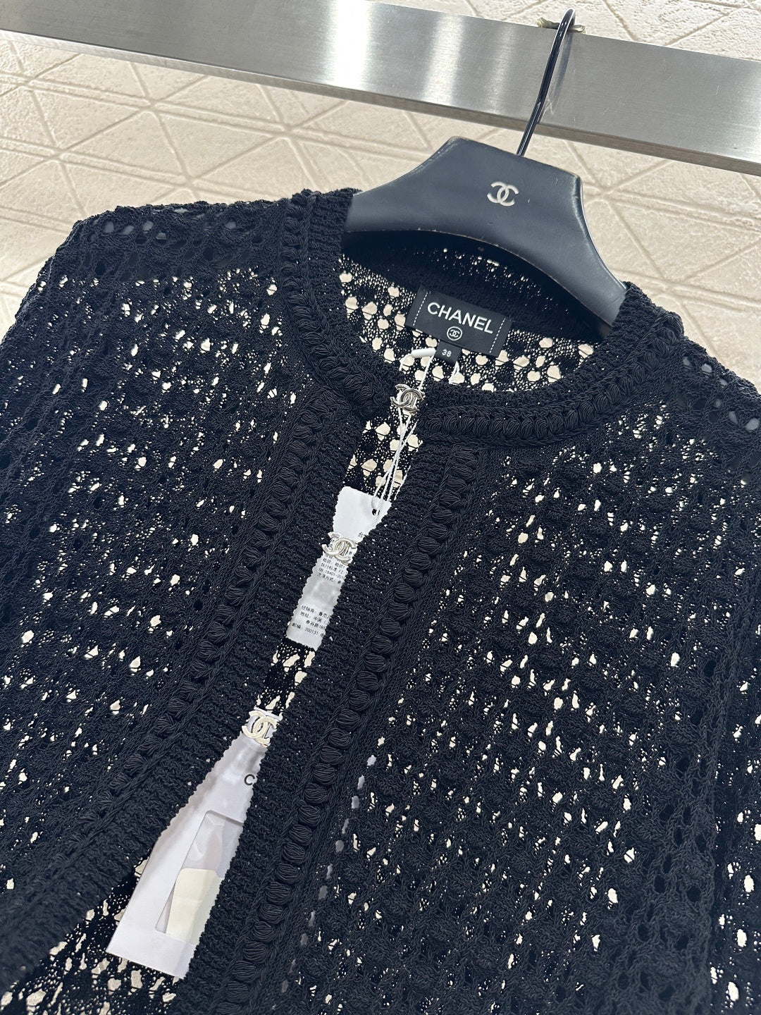 Openwork Crew Neck Cardigan