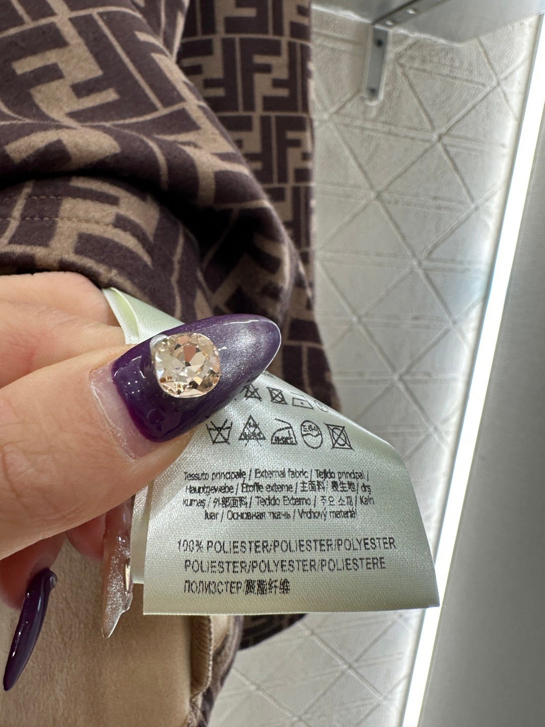 Fleece-lined base layer top