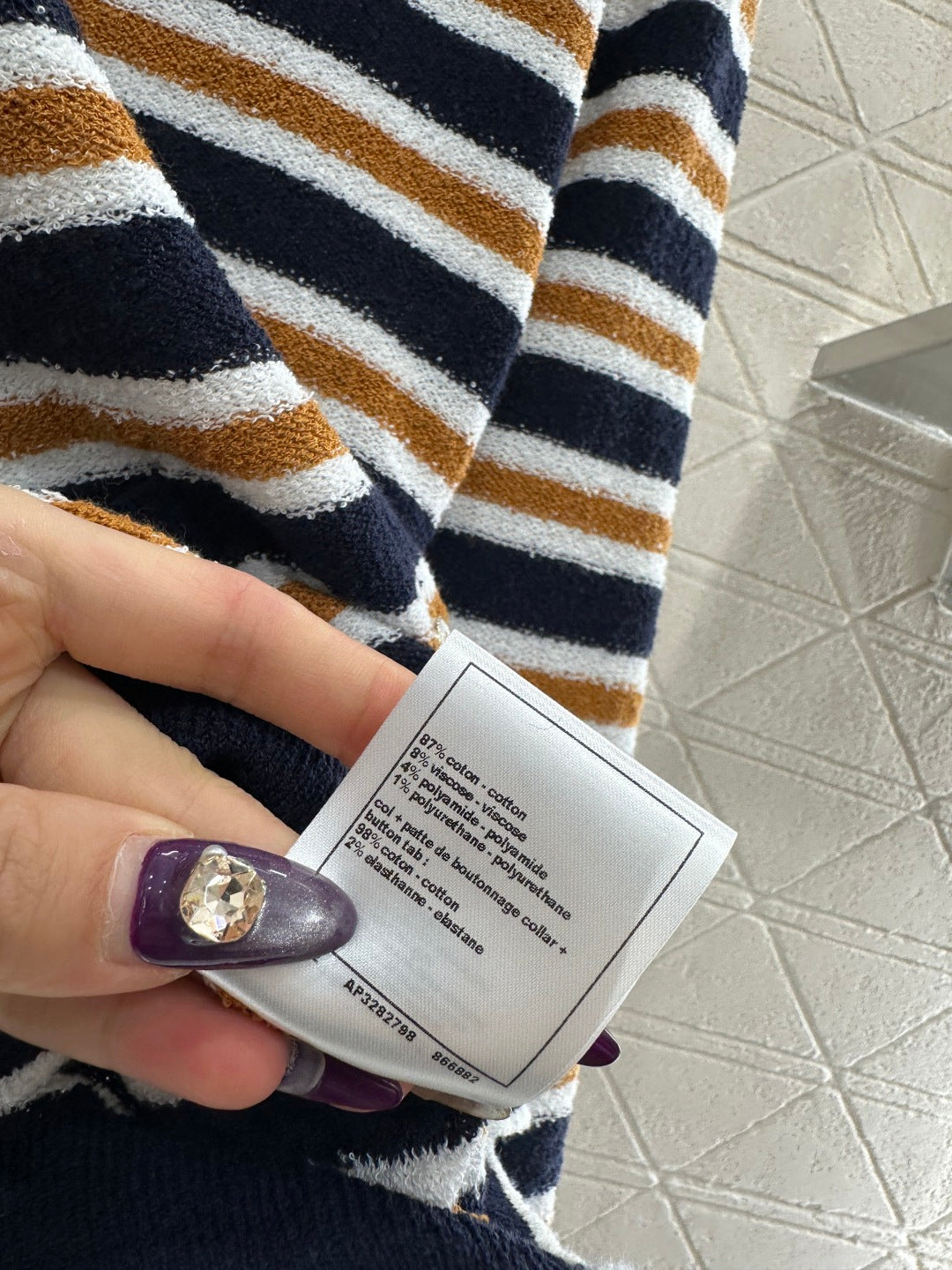 Crew Neck Striped Knit Cardigan