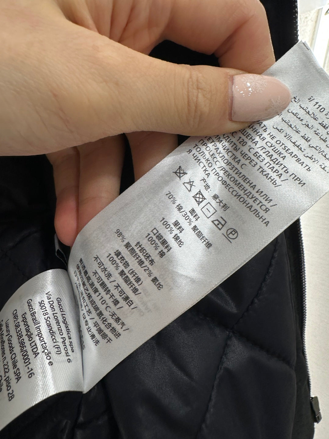 Jacquard Stand Collar Jacket