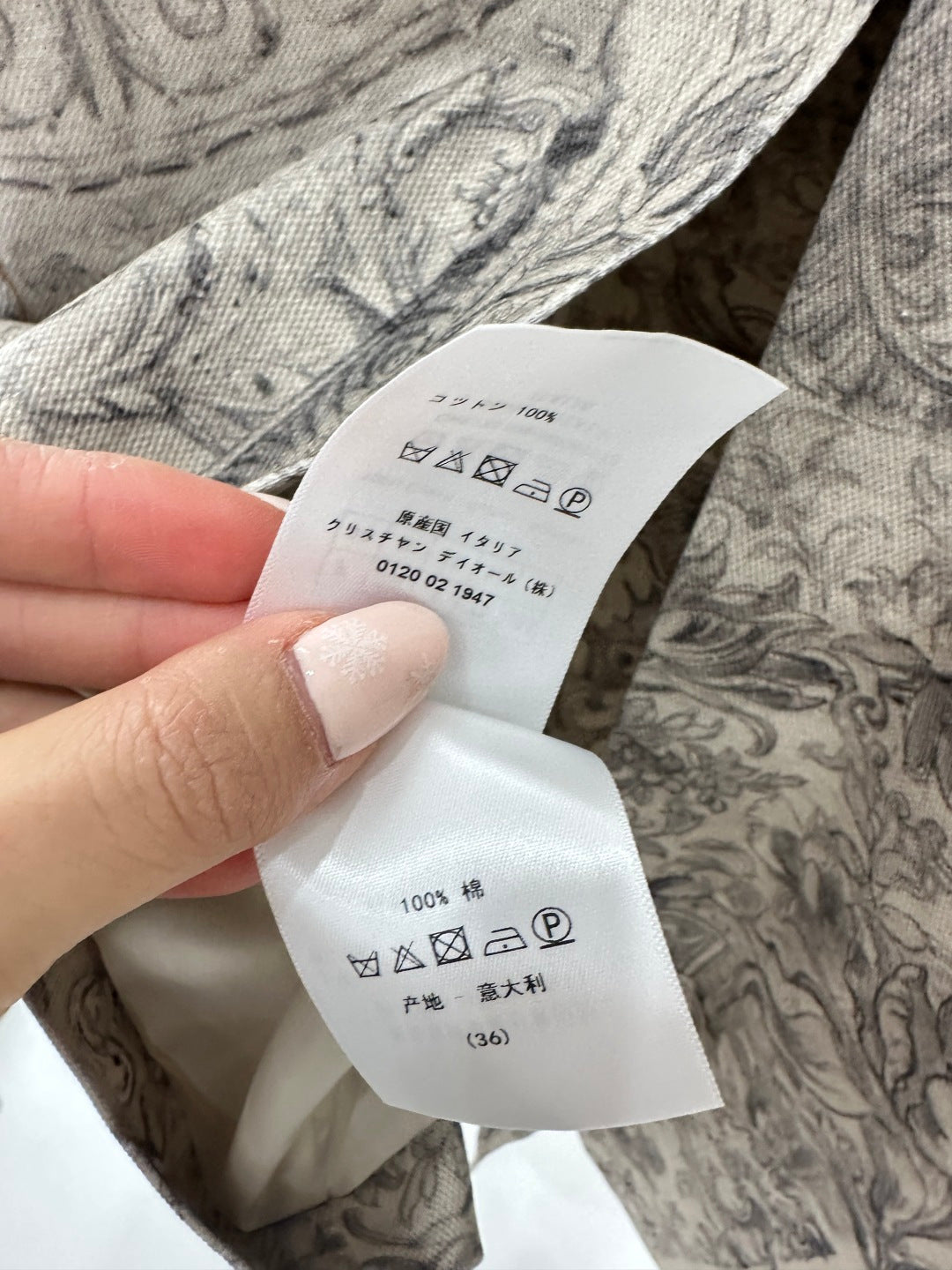 Printed Denim Long Coat