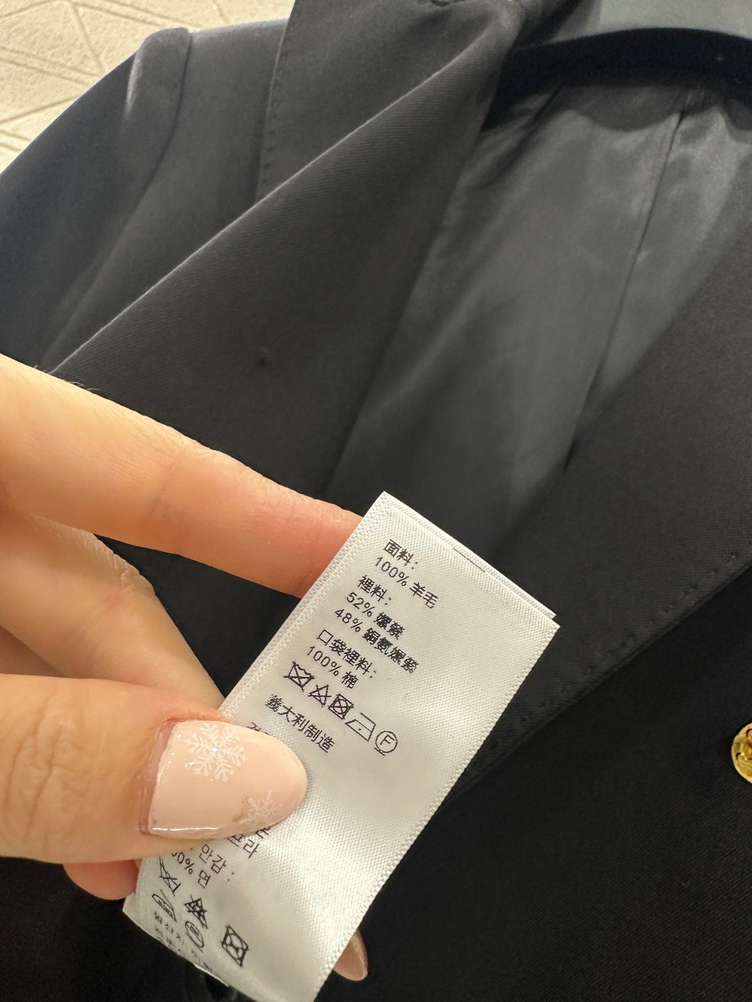 Double-breasted coat with lapel
