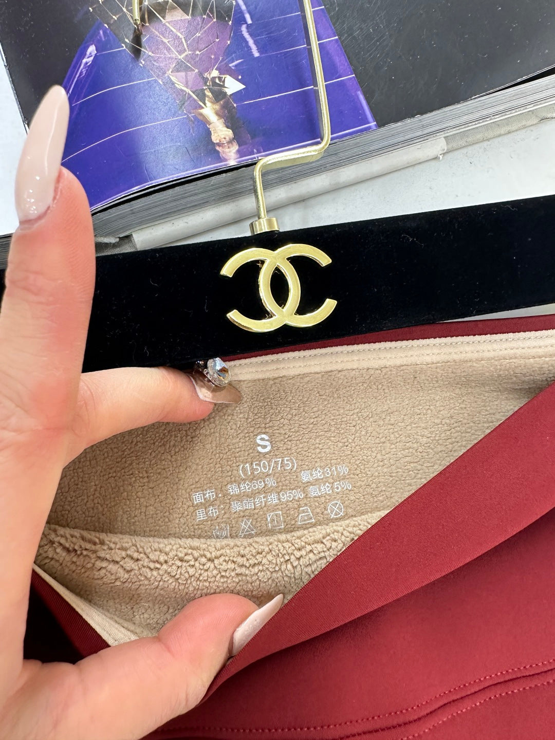 Logo High-Elastic Leggings