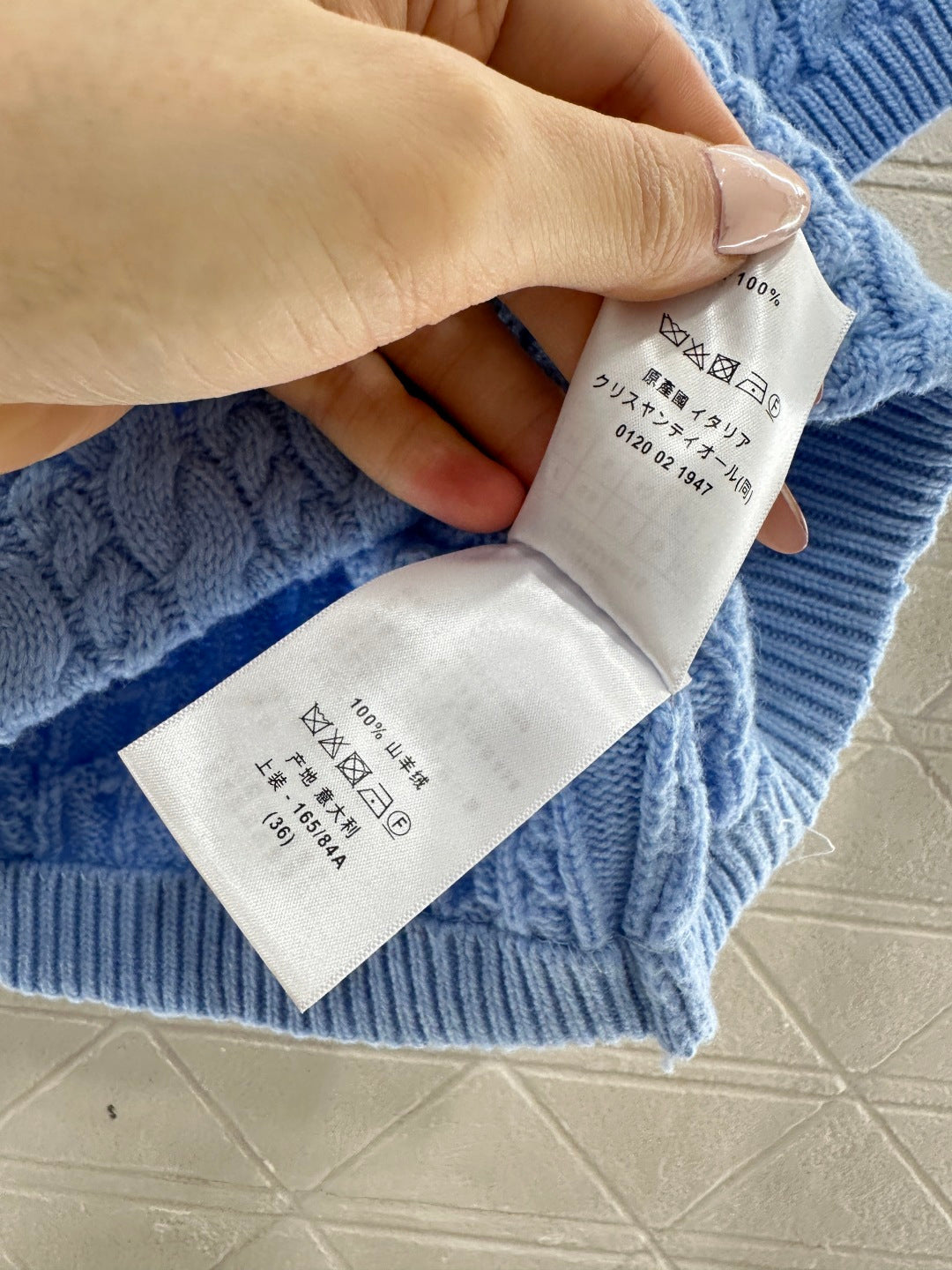 Cable Knit Short-Sleeve T-Shirt