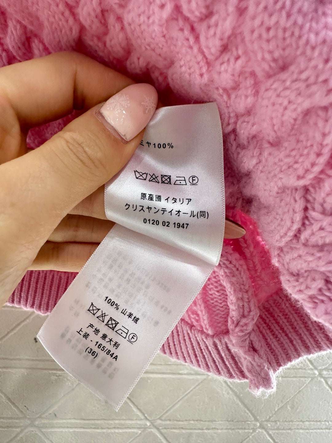 Cable Knit Short-Sleeve T-Shirt