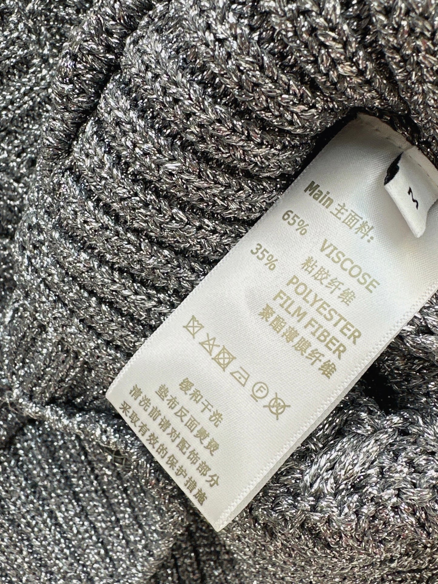 Cable Knit Cardigan