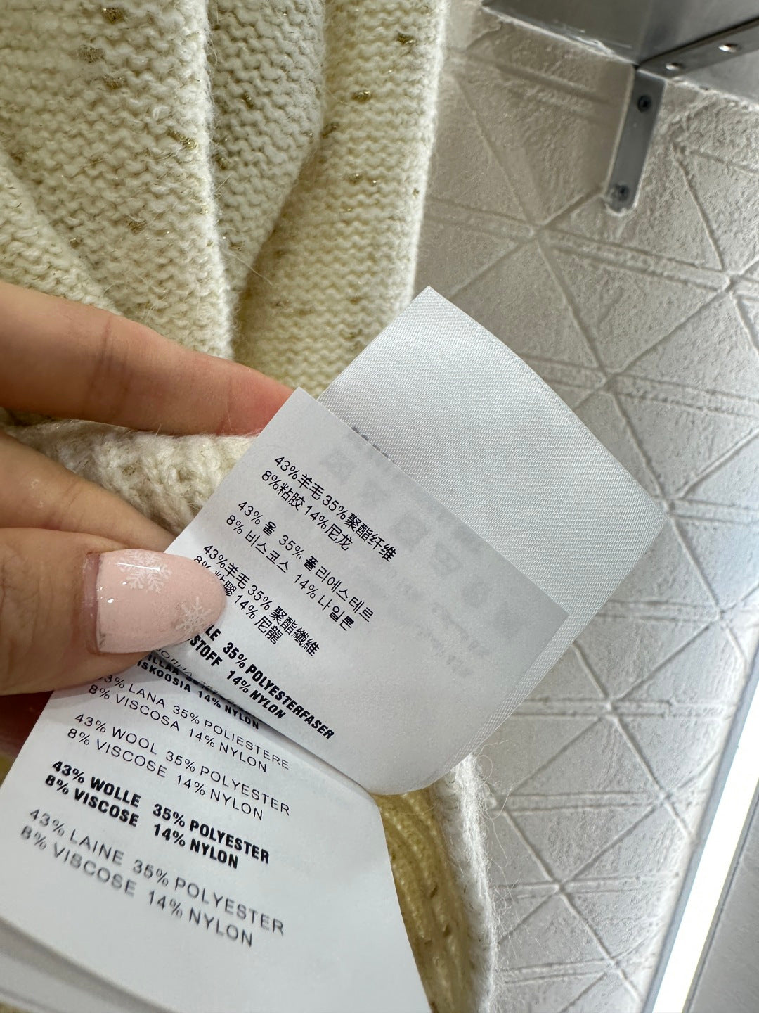 3D Bow Dotted Knit Cardigan