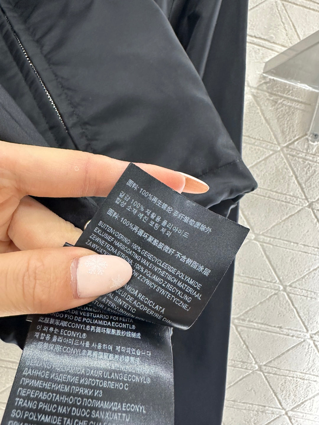 Drawstring Zipper Jacket