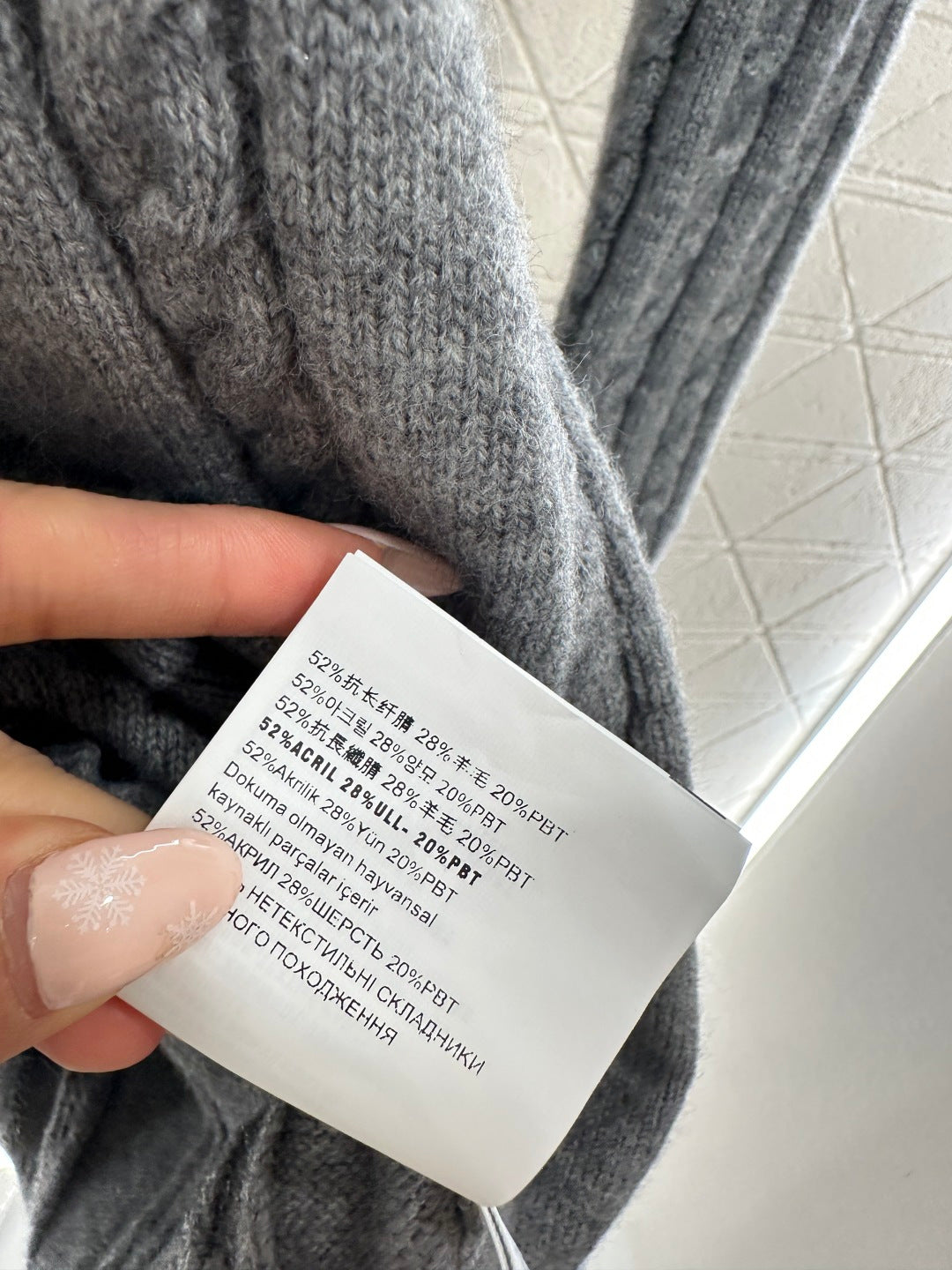 Located Cable Knit Dress