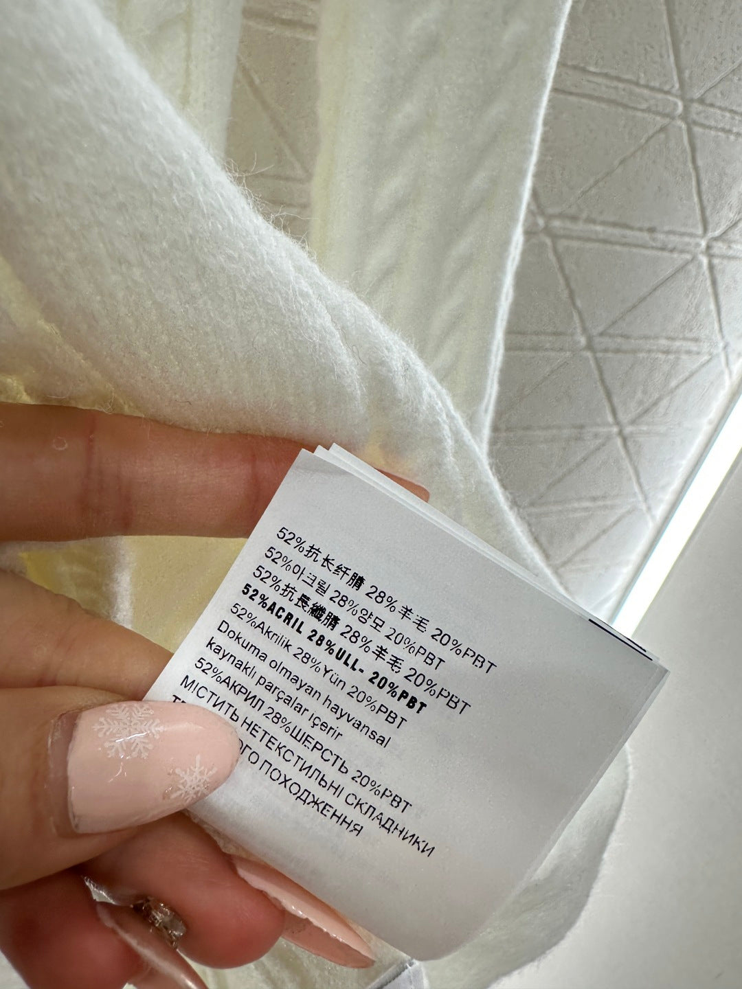 Located Cable Knit Dress