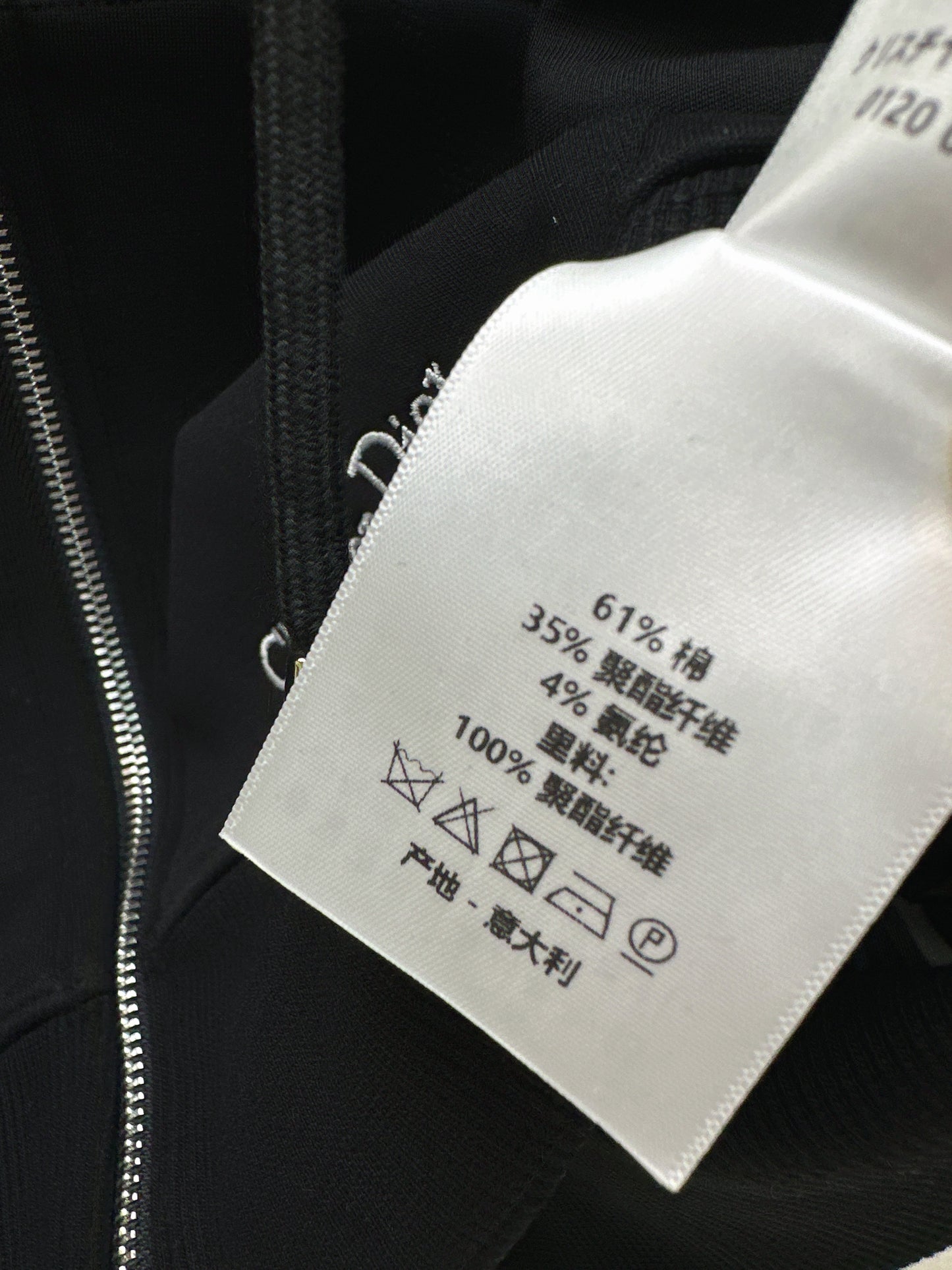 Monogram-patterned casual set