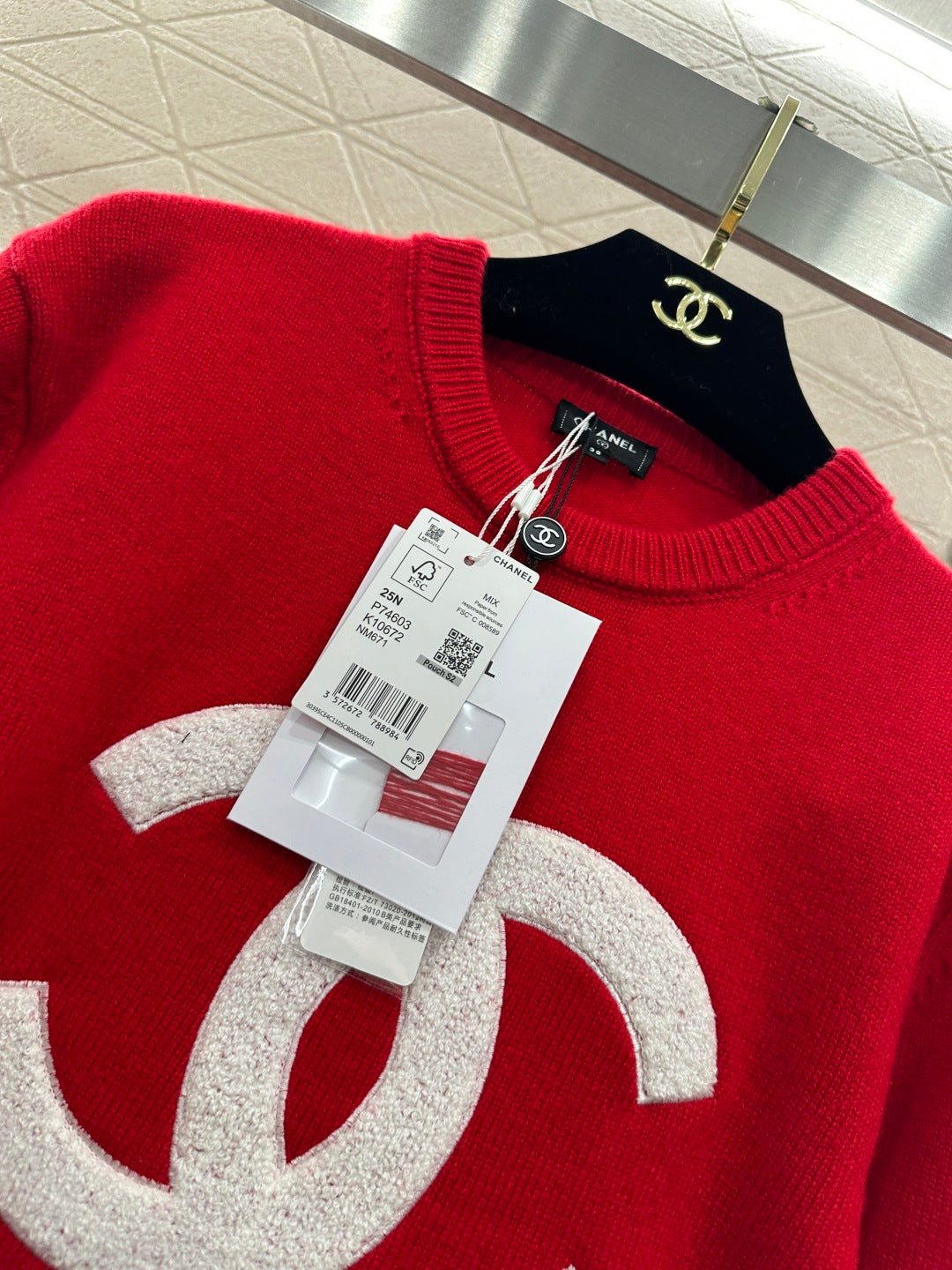Simple Logo Sweater