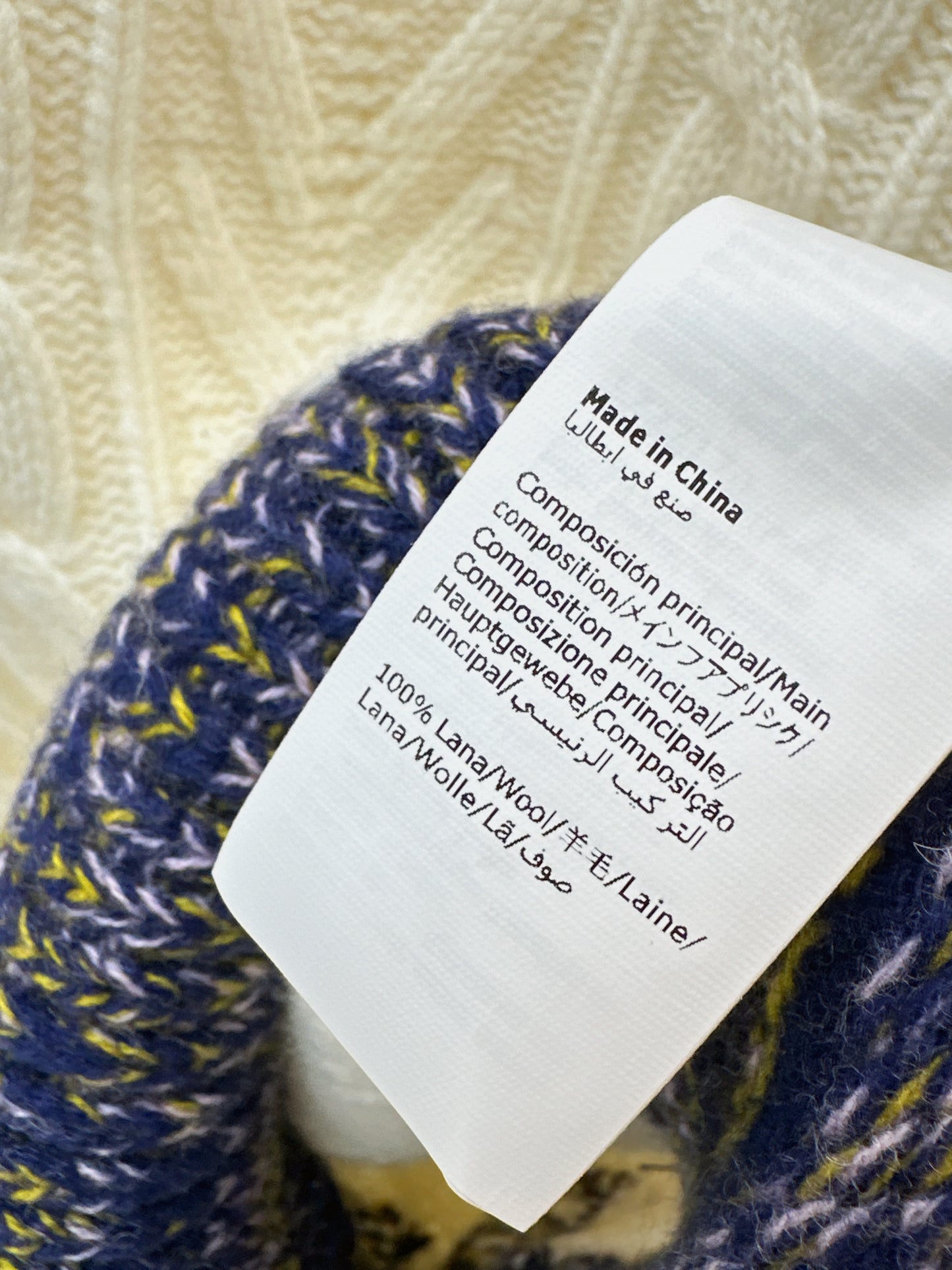 Color-blocked decorative sweater
