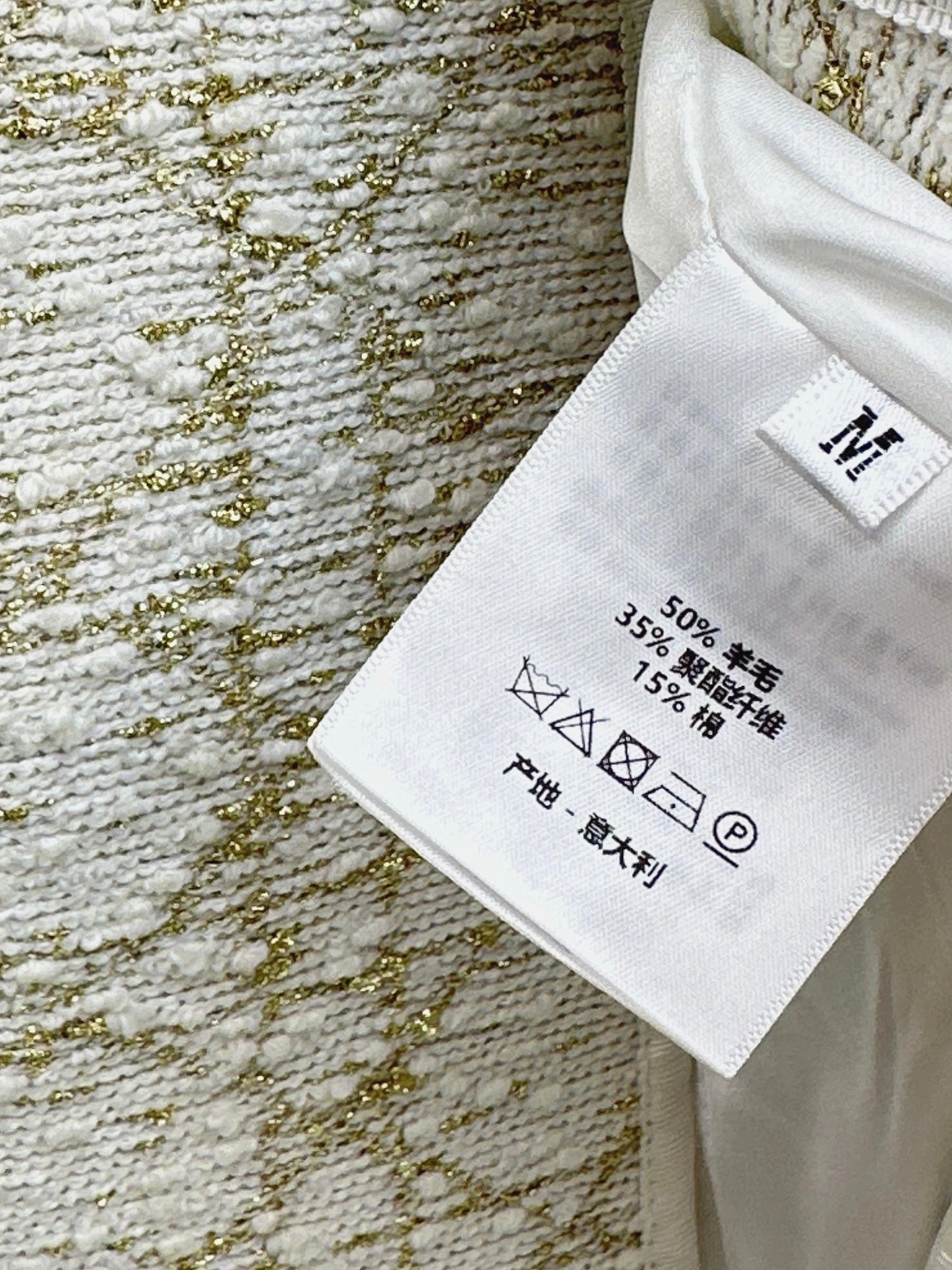 Cannage Pattern Suit