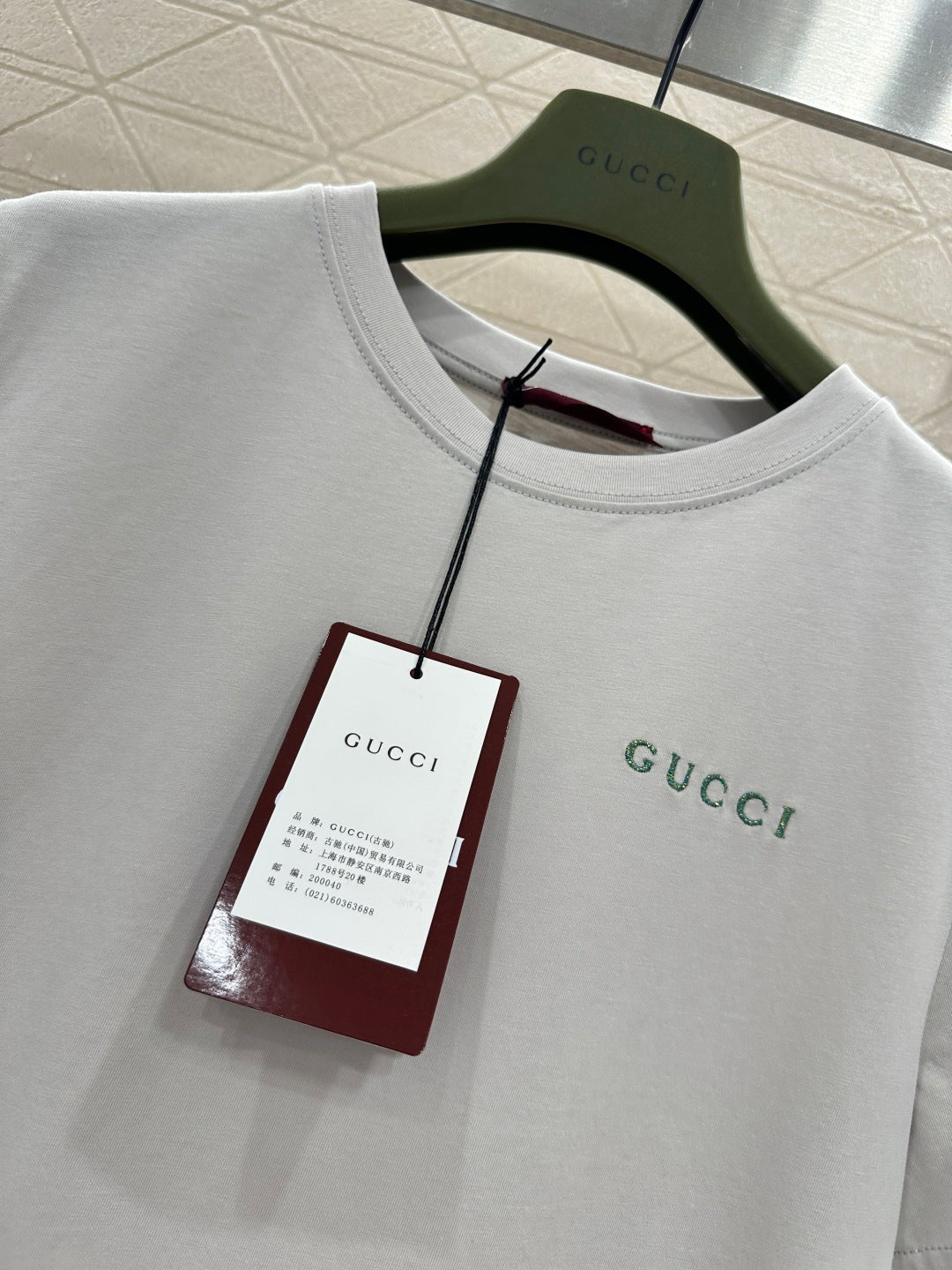 Letter Logo T-shirt