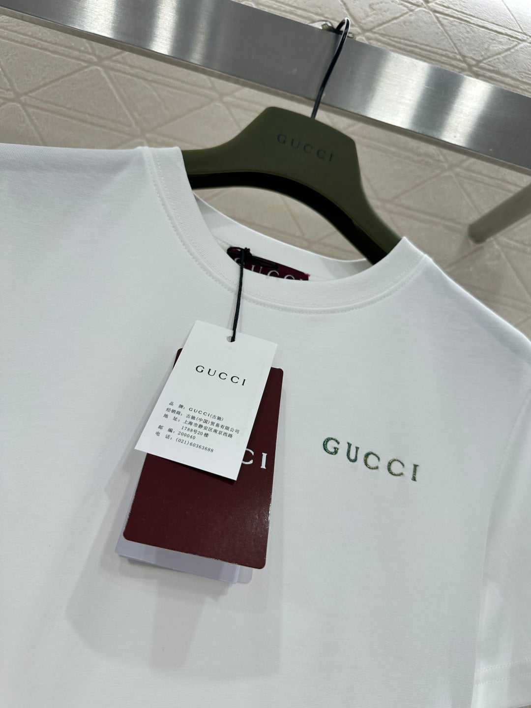 Letter Logo T-shirt