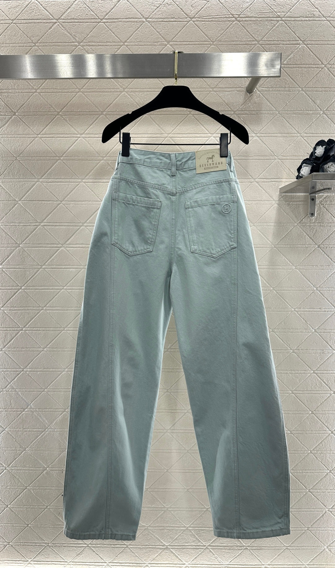 Curved Blade Pants
