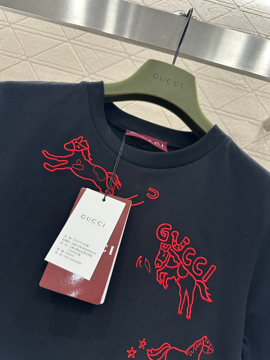 Logo T-shirt